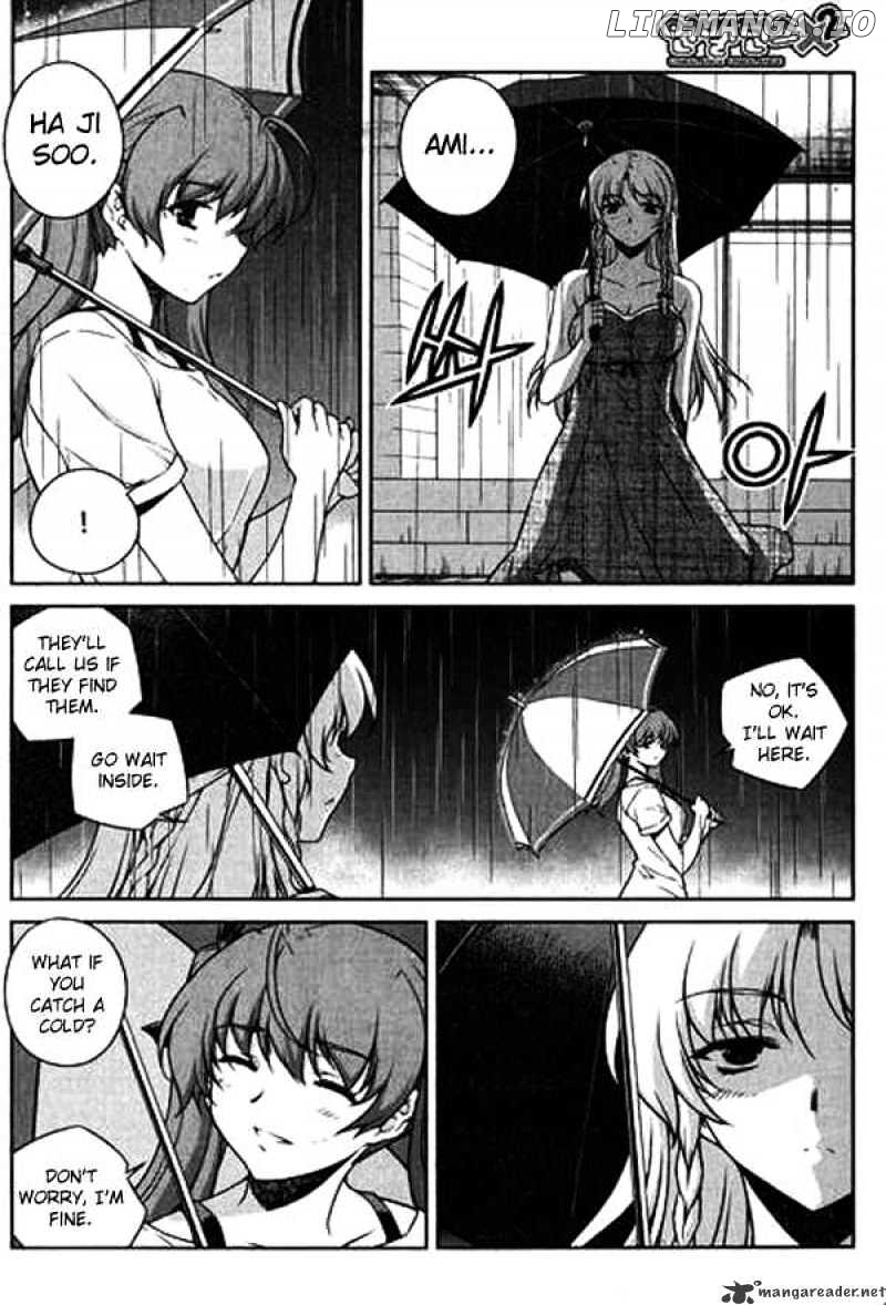 Unbalance X Unbalance chapter 59 - page 3