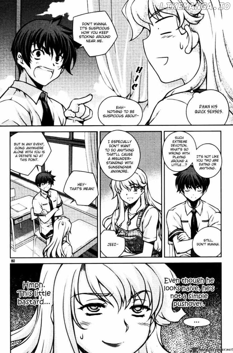 Unbalance X Unbalance chapter 52 - page 4