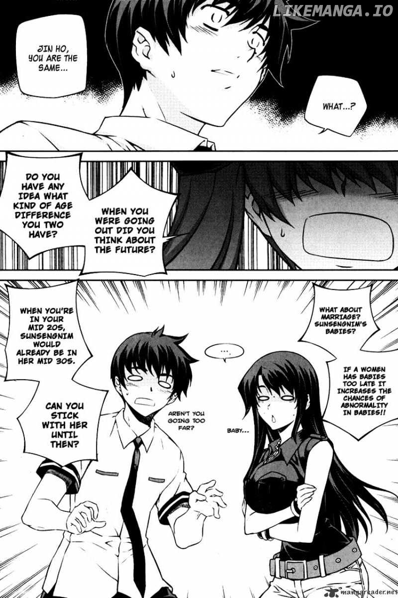 Unbalance X Unbalance chapter 64 - page 7