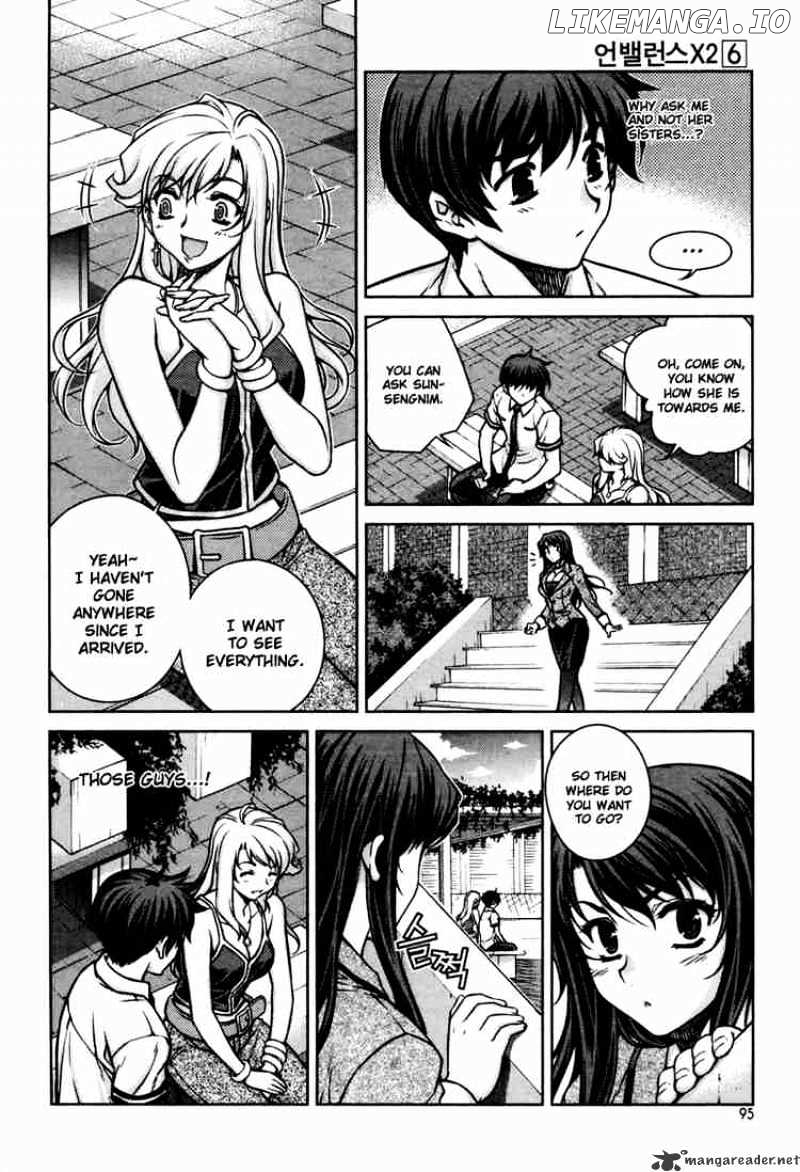 Unbalance X Unbalance chapter 48 - page 23