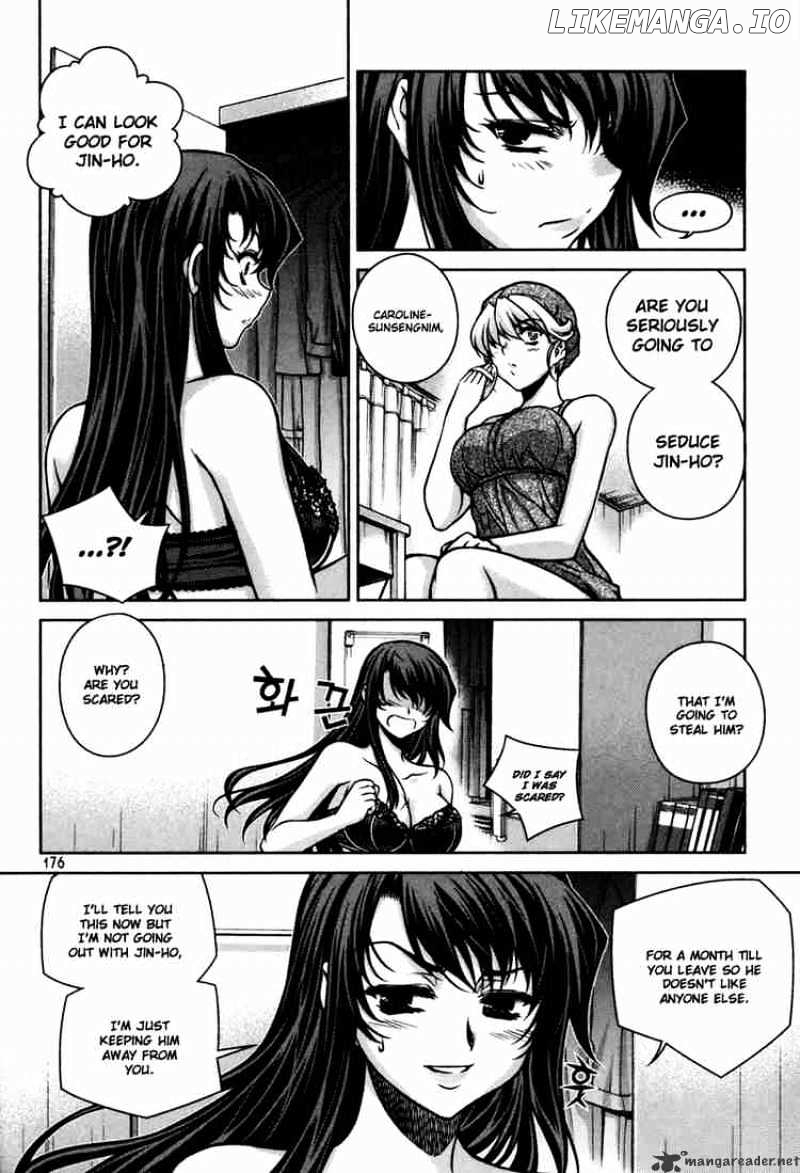 Unbalance X Unbalance chapter 48 - page 4