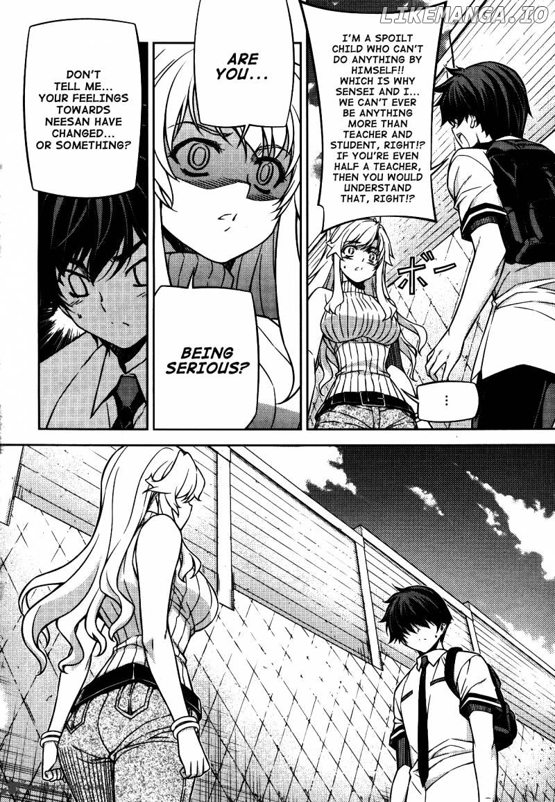 Unbalance X Unbalance chapter 77 - page 10