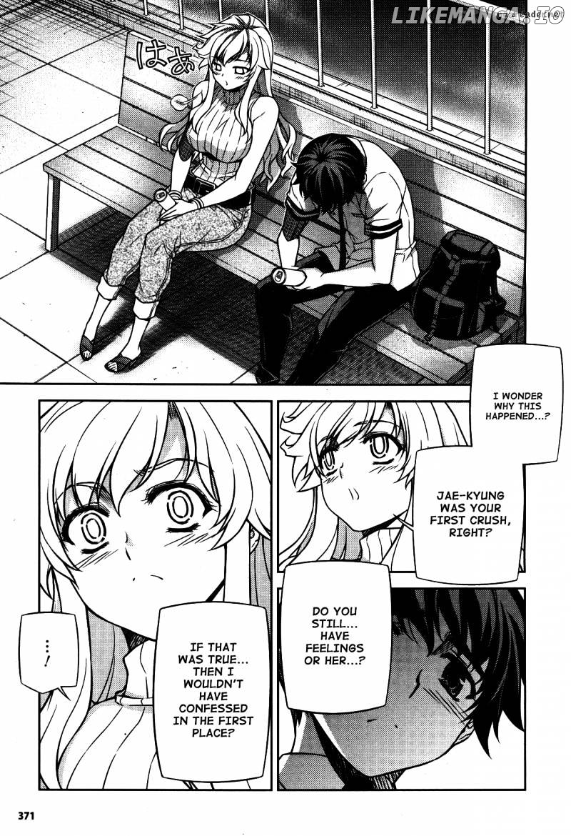 Unbalance X Unbalance chapter 77 - page 19