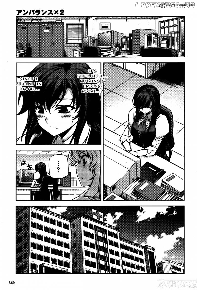 Unbalance X Unbalance chapter 75 - page 23