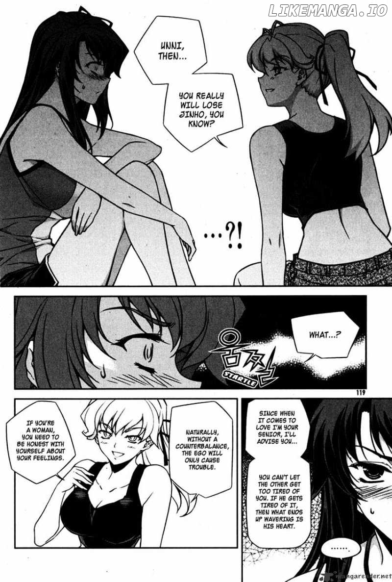 Unbalance X Unbalance chapter 69 - page 19