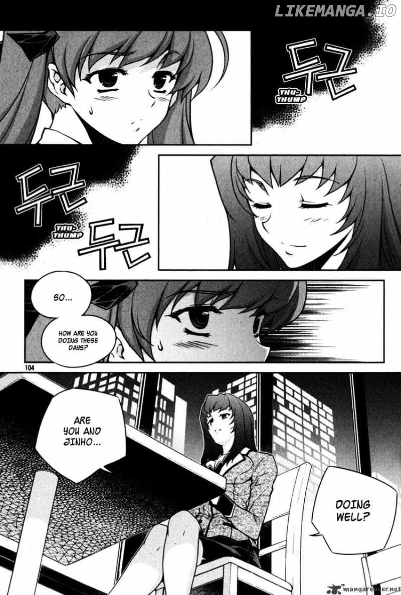 Unbalance X Unbalance chapter 69 - page 4