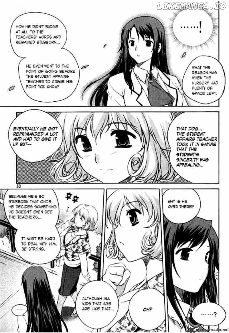 Unbalance X Unbalance chapter 2 - page 12