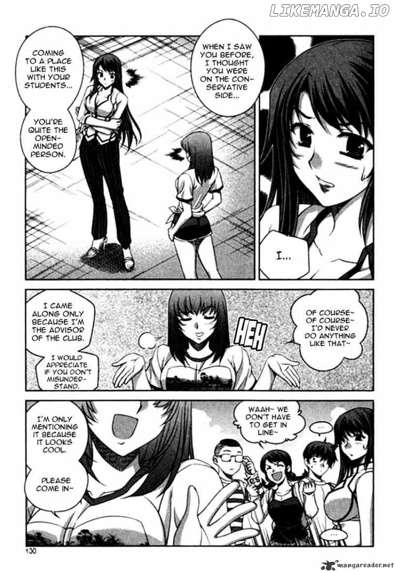 Unbalance X Unbalance chapter 22 - page 6