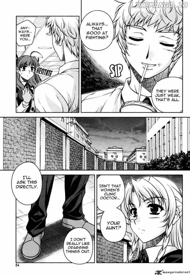 Unbalance X Unbalance chapter 28 - page 8