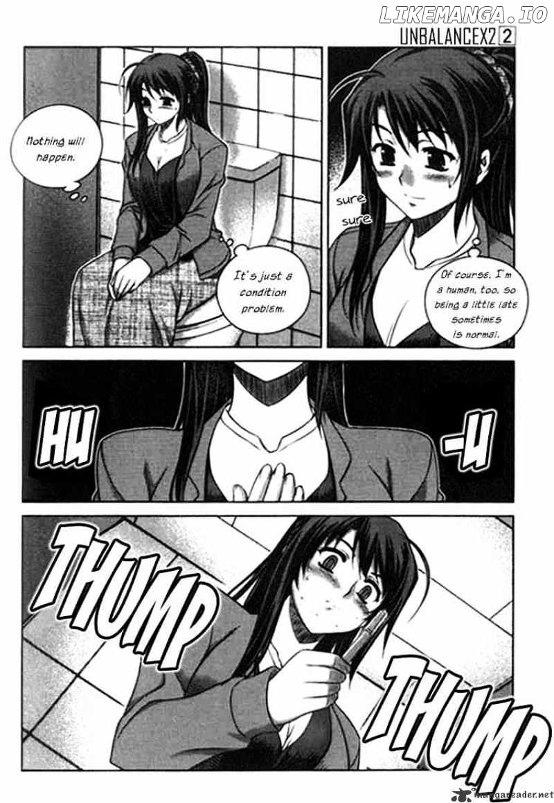 Unbalance X Unbalance chapter 11 - page 21