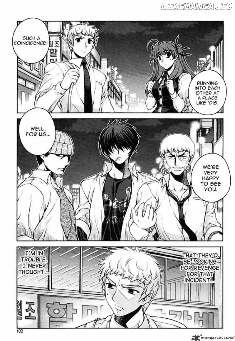 Unbalance X Unbalance chapter 29 - page 2