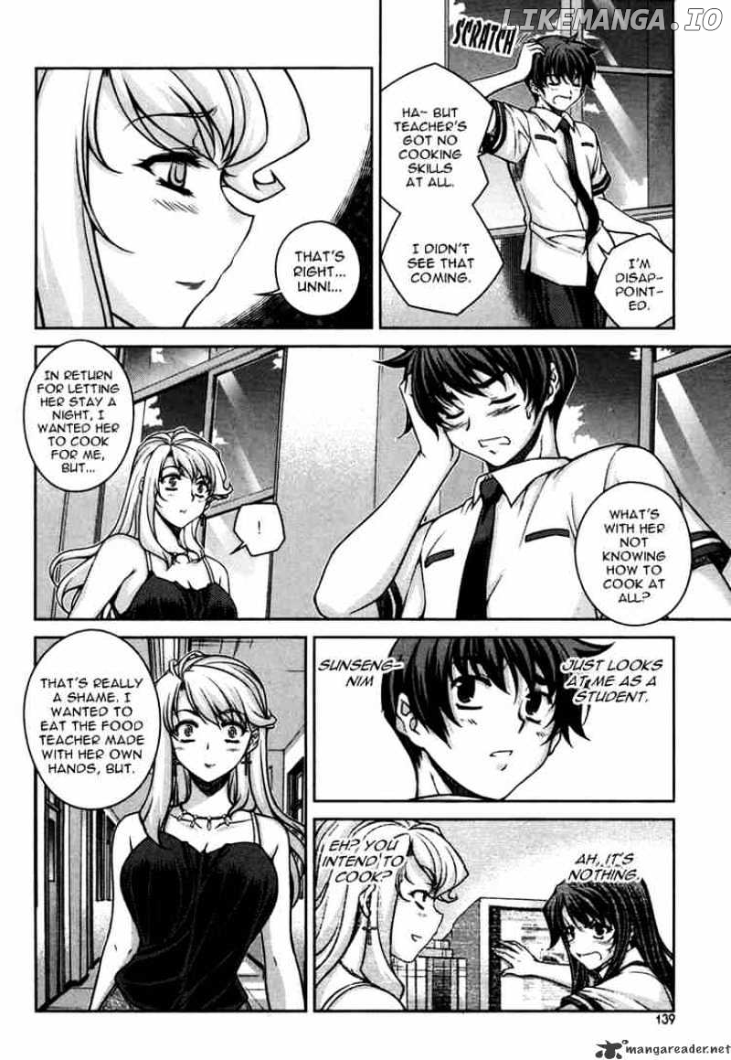 Unbalance X Unbalance chapter 46 - page 15