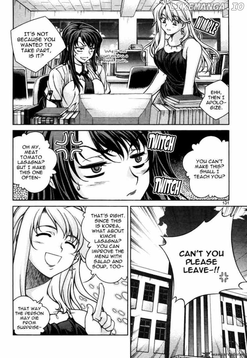 Unbalance X Unbalance chapter 46 - page 7