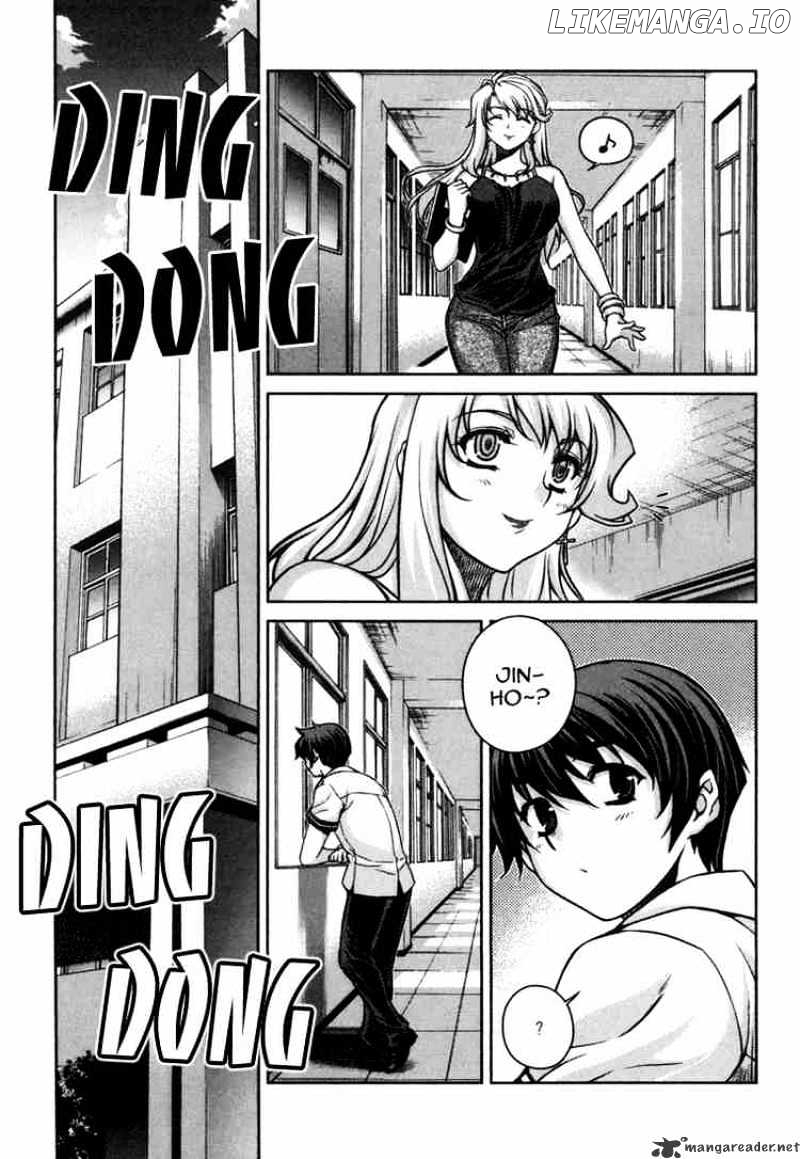 Unbalance X Unbalance chapter 46 - page 8