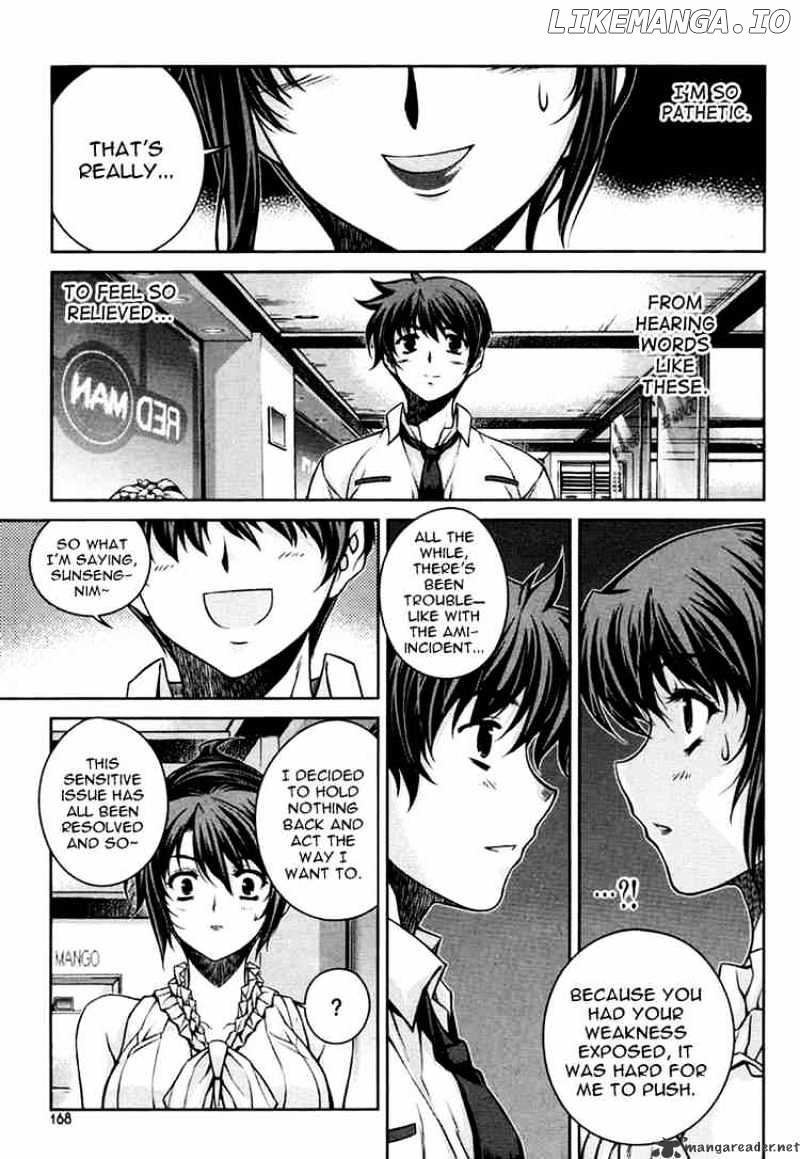 Unbalance X Unbalance chapter 39 - page 20