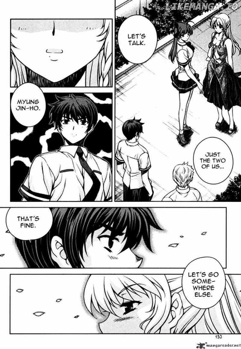 Unbalance X Unbalance chapter 39 - page 5