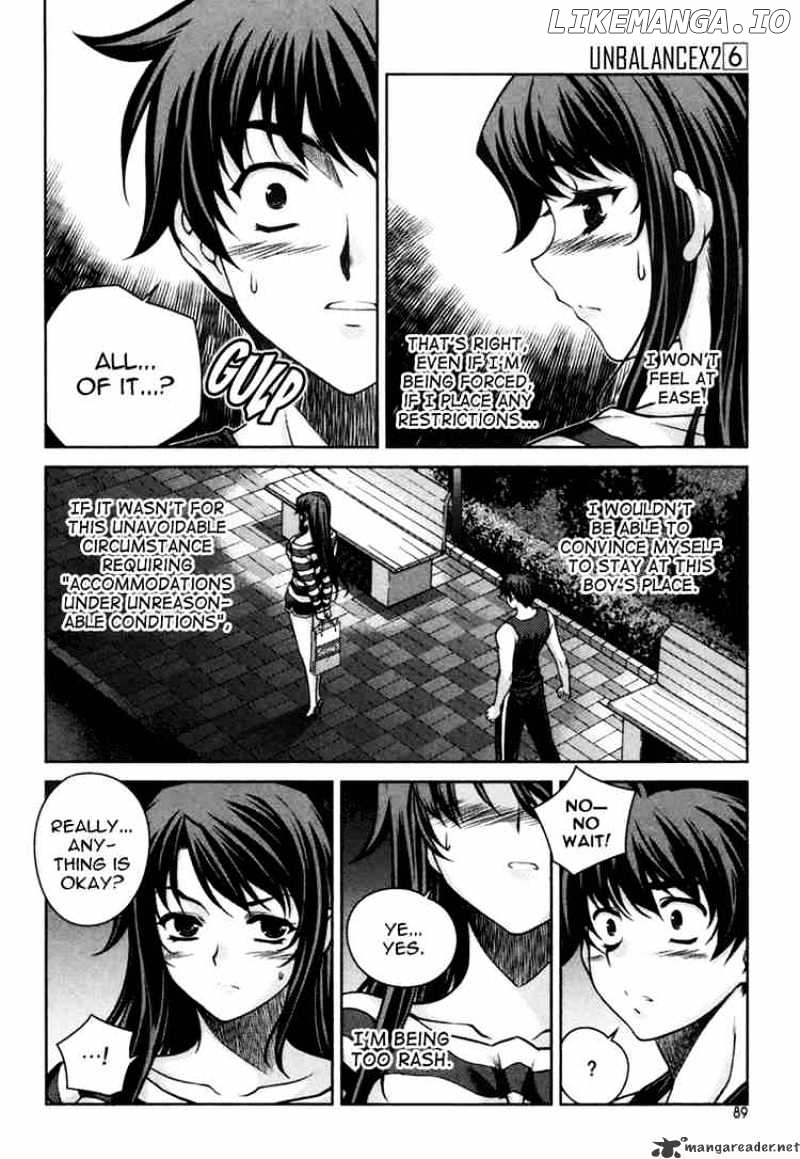 Unbalance X Unbalance chapter 44 - page 13