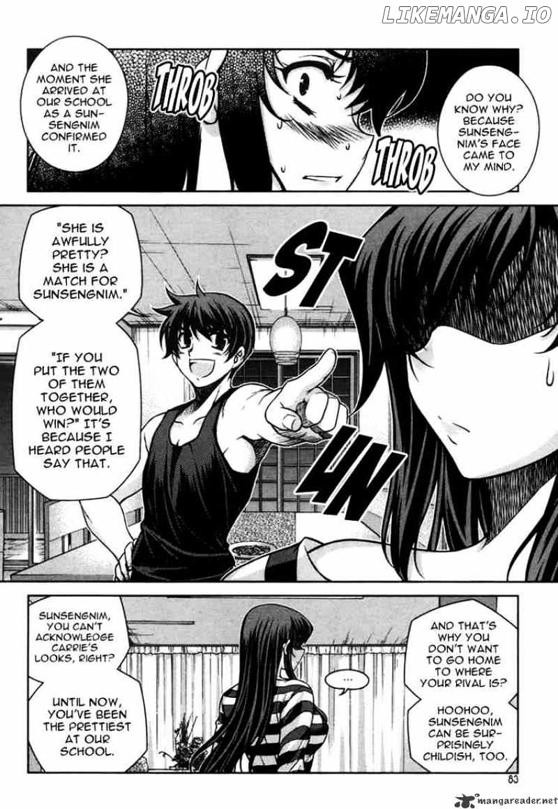 Unbalance X Unbalance chapter 44 - page 7