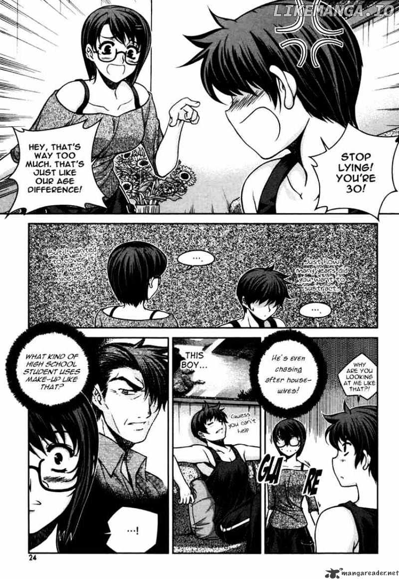 Unbalance X Unbalance chapter 41 - page 21