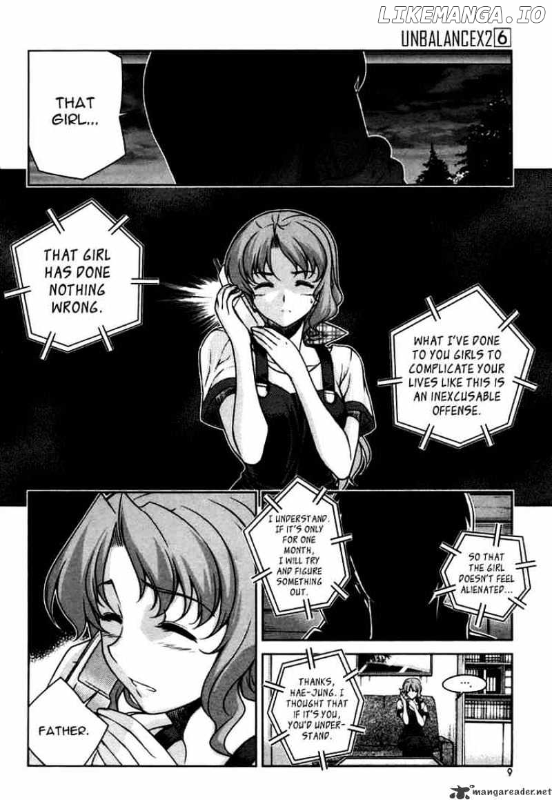 Unbalance X Unbalance chapter 41 - page 6