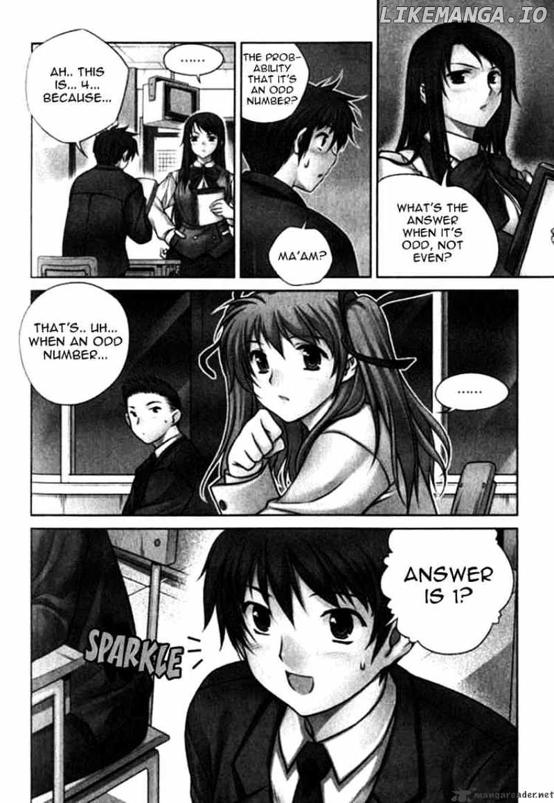 Unbalance X Unbalance chapter 4 - page 3