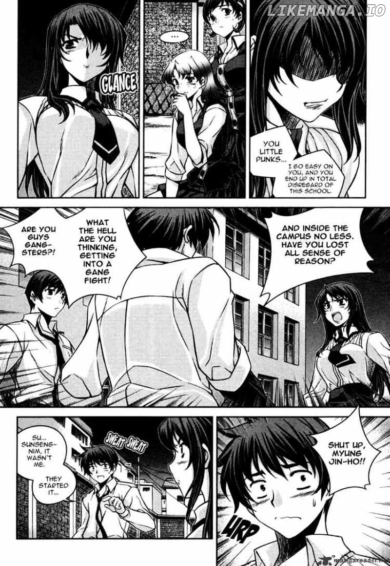 Unbalance X Unbalance chapter 36 - page 3