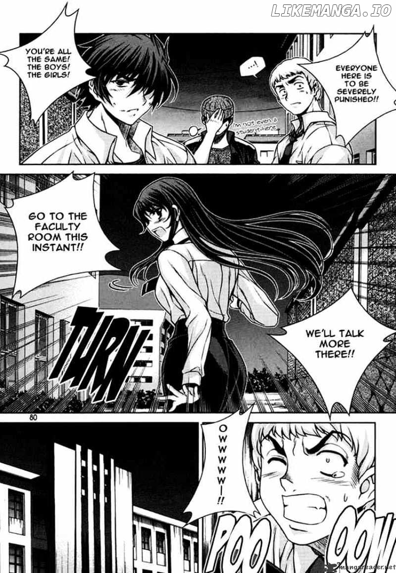 Unbalance X Unbalance chapter 36 - page 4