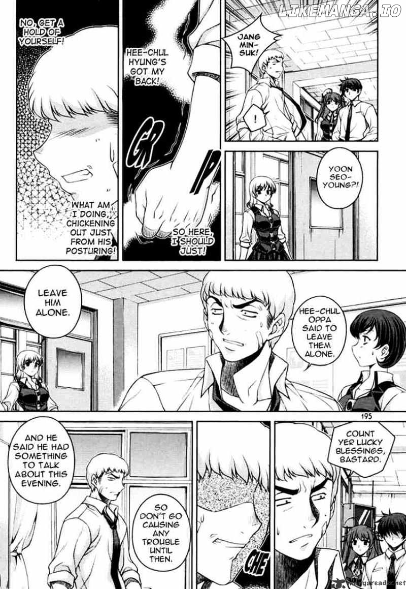 Unbalance X Unbalance chapter 32 - page 21