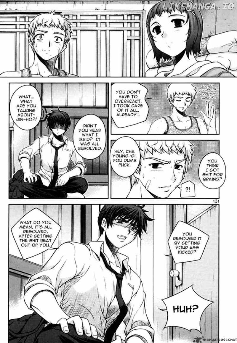 Unbalance X Unbalance chapter 30 - page 7