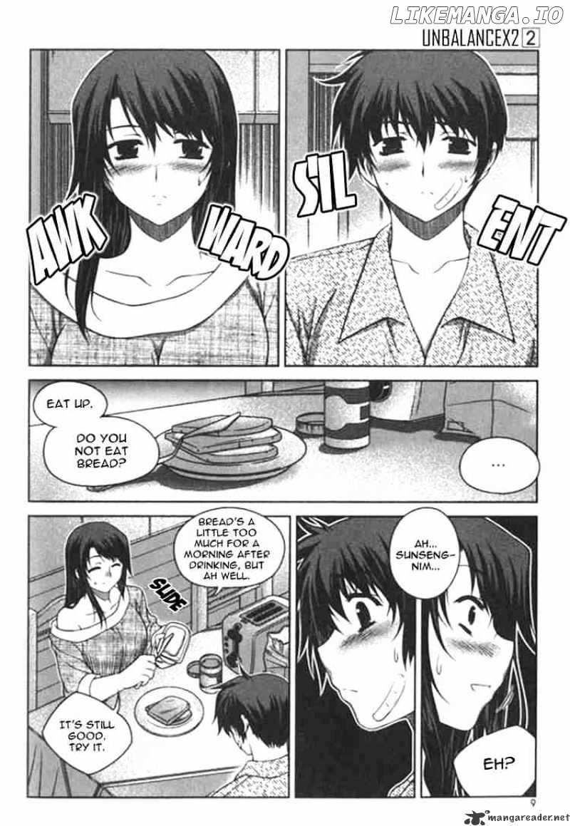 Unbalance X Unbalance chapter 9 - page 6