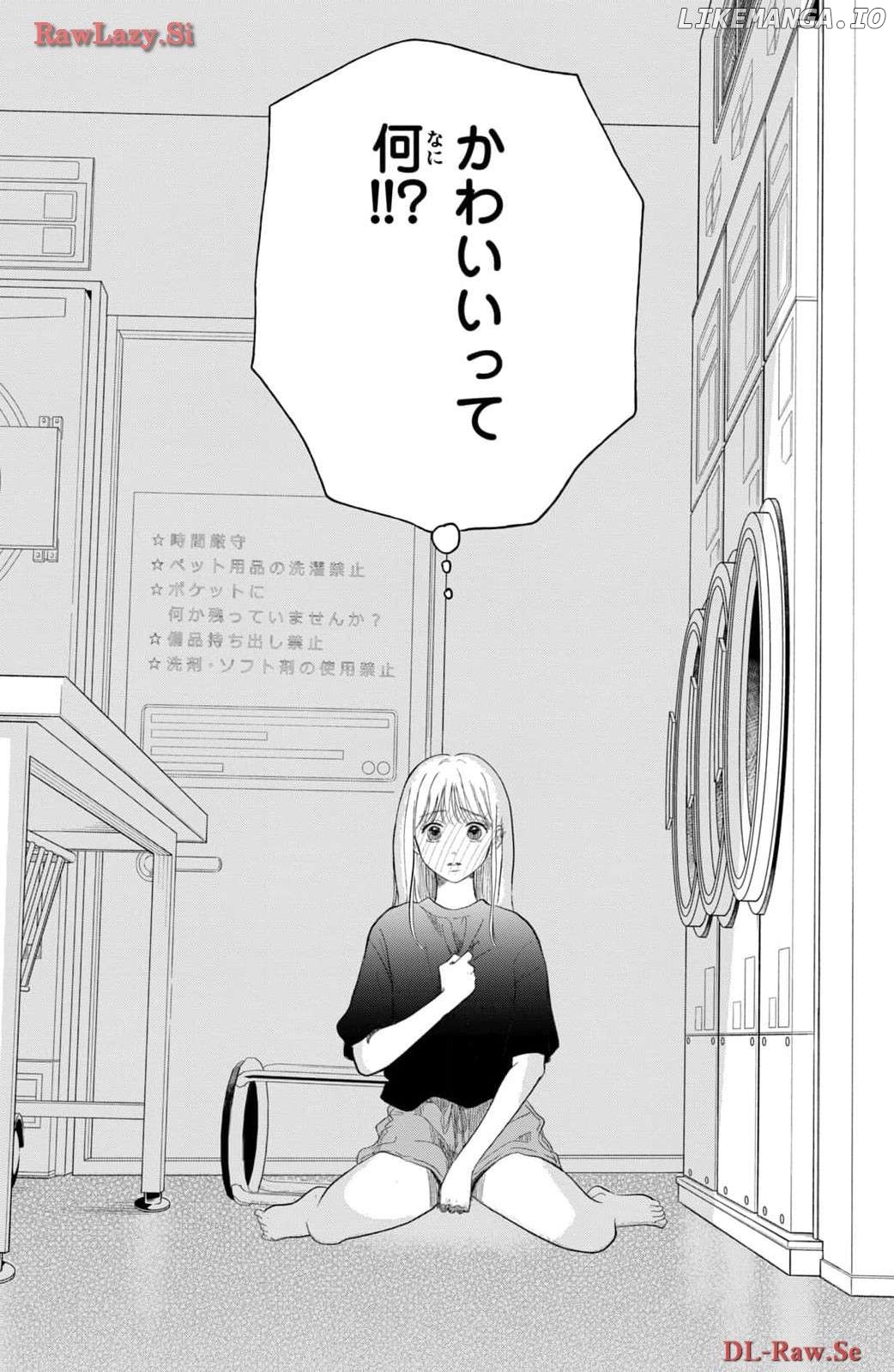 Hoteru Watashi ni Koi wo Oshiete Chapter 2 - page 44