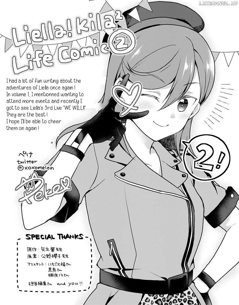 Love Live! Superstar!! Liella! Kila2 Life Comic Chapter 7 - page 25
