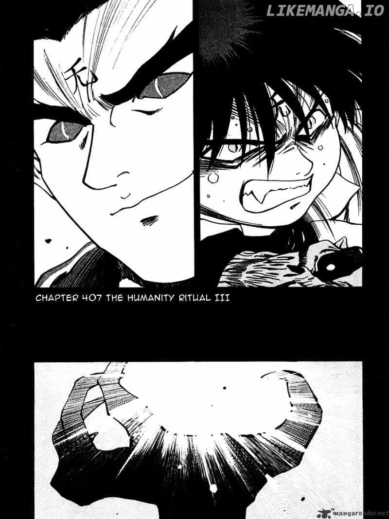 3X3 Eyes chapter 542 - page 1