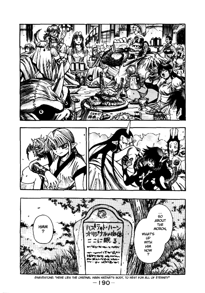 3X3 Eyes chapter 577 - page 31