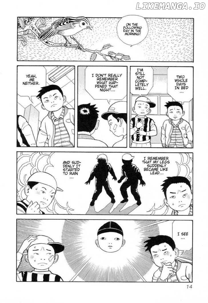 Gichi Gichi chapter 1 - page 16