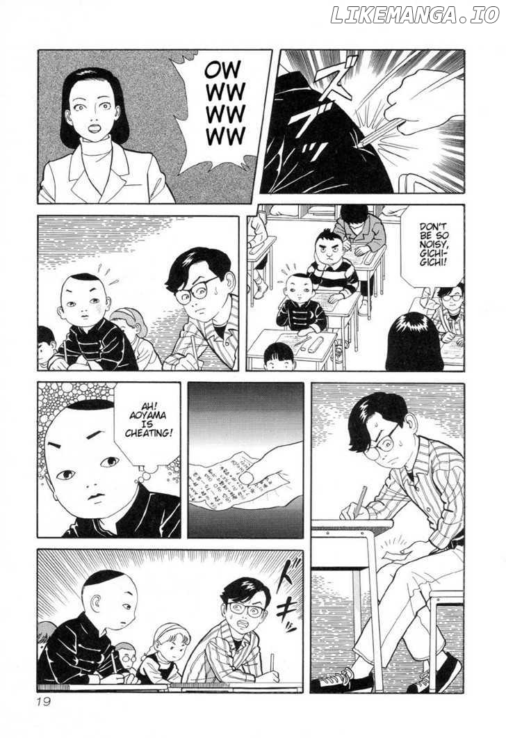 Gichi Gichi chapter 2 - page 3