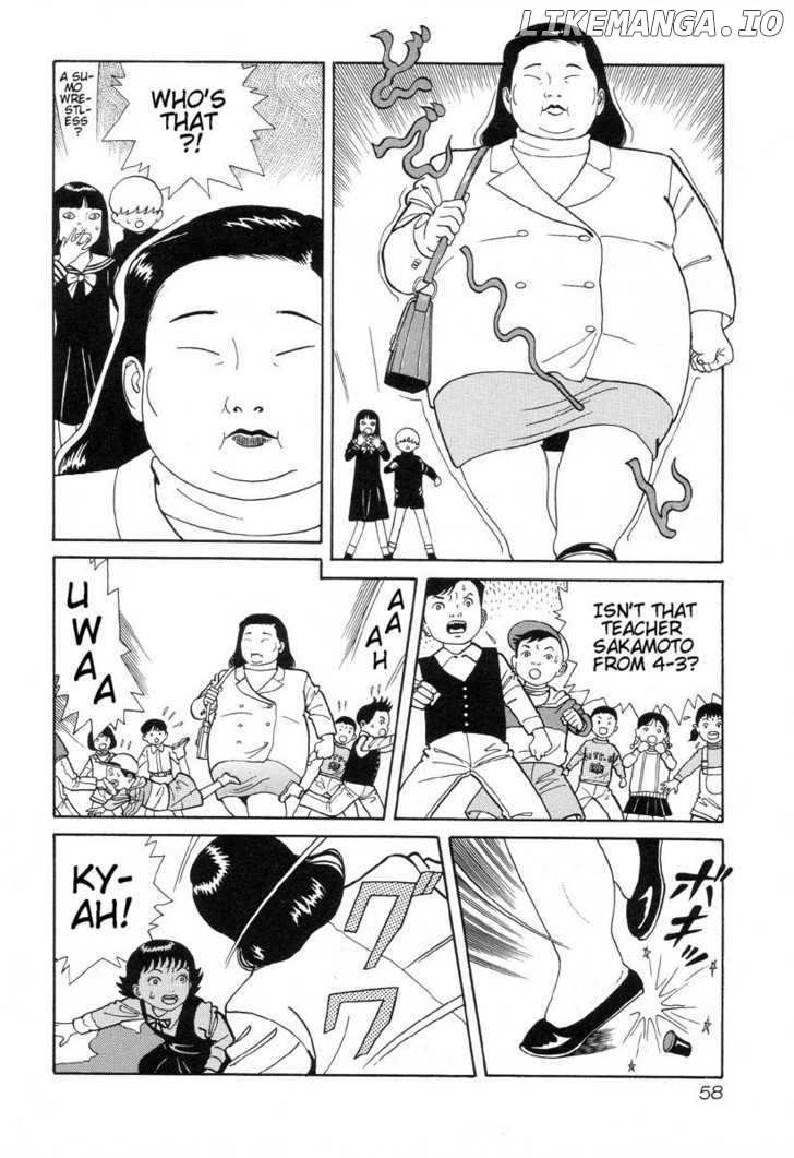 Gichi Gichi chapter 5 - page 6