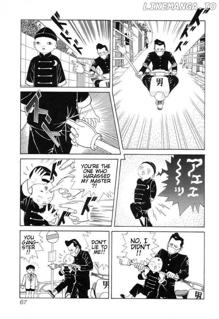 Gichi Gichi chapter 6 - page 3