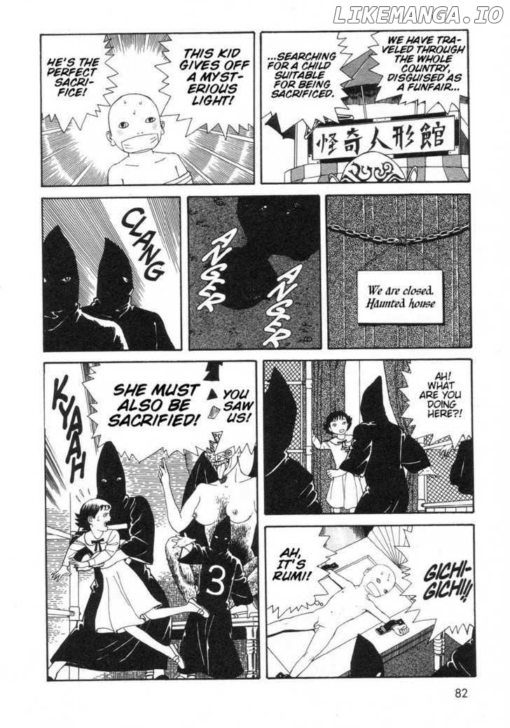 Gichi Gichi chapter 7 - page 6