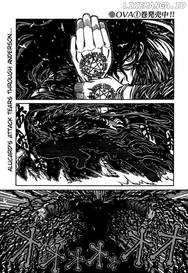 Hellsing chapter 72 - page 1