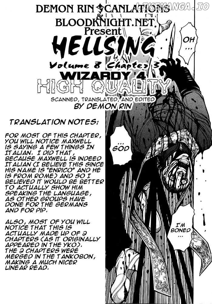 Hellsing chapter 61 - page 18