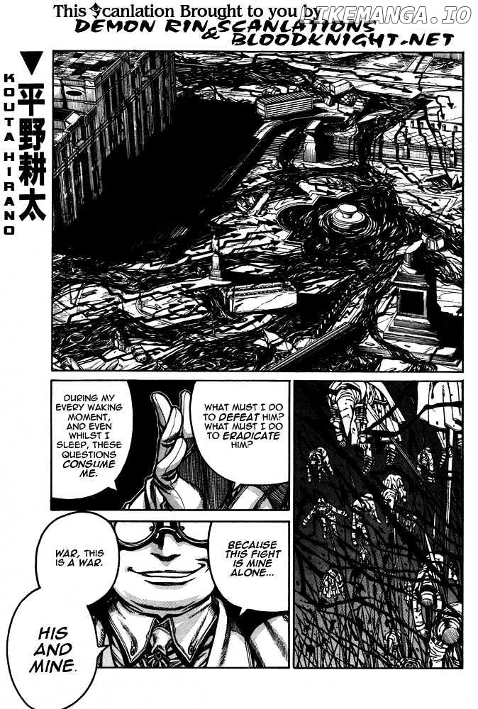 Hellsing chapter 83 - page 3