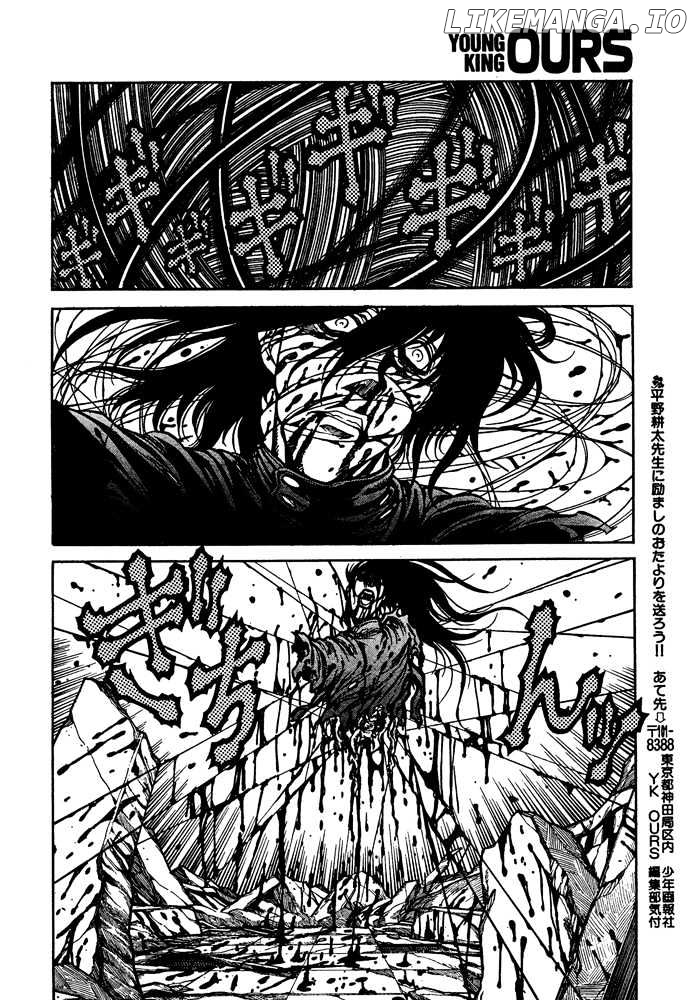 Hellsing chapter 80 - page 6