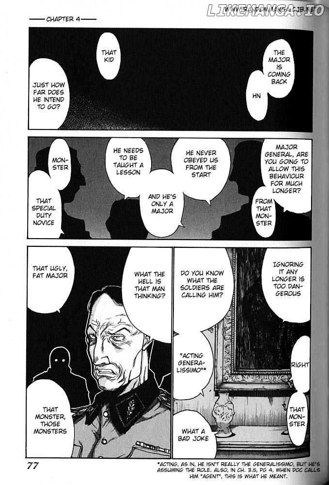 Hellsing chapter 22 - page 1