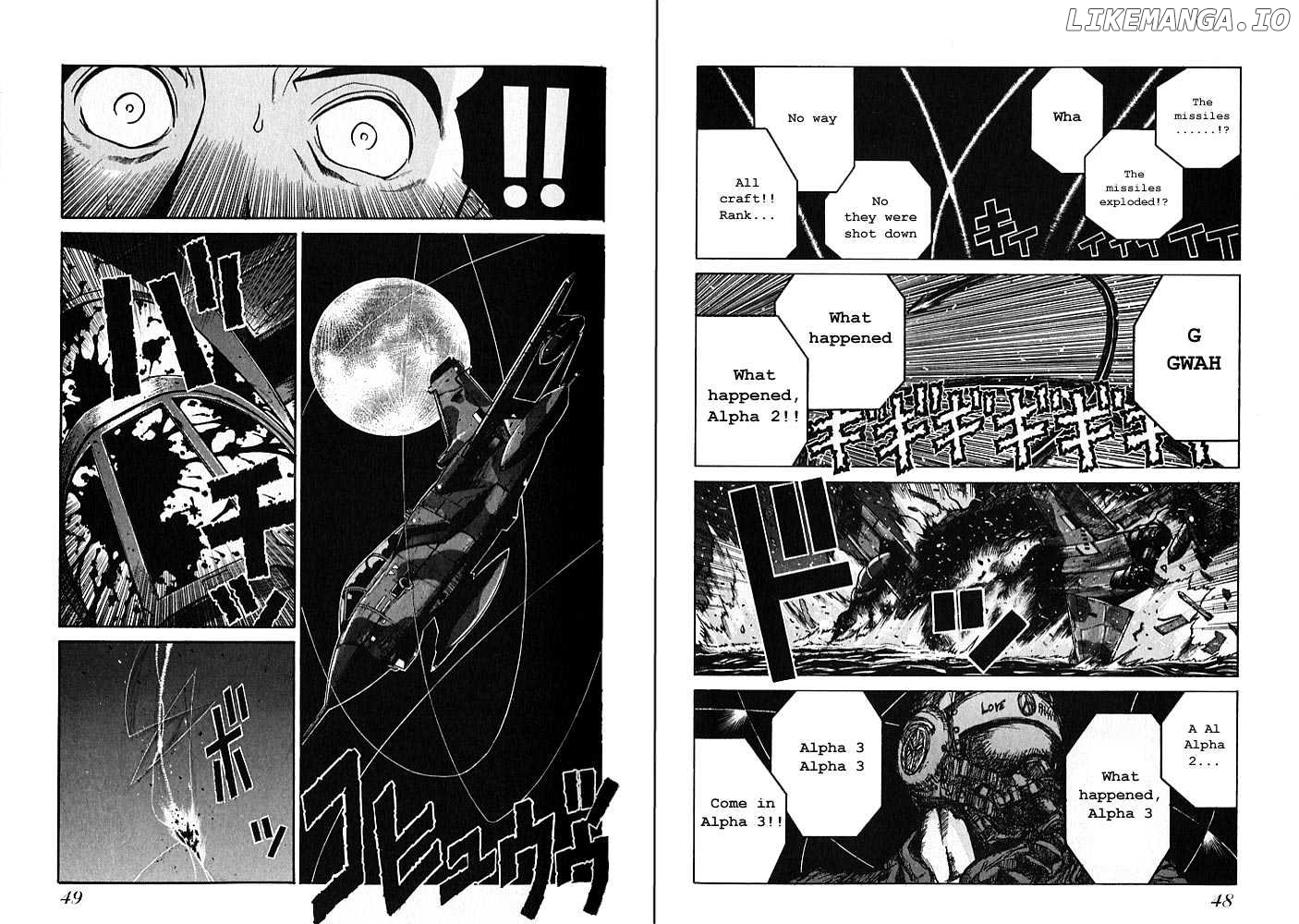 Hellsing chapter 30 - page 8