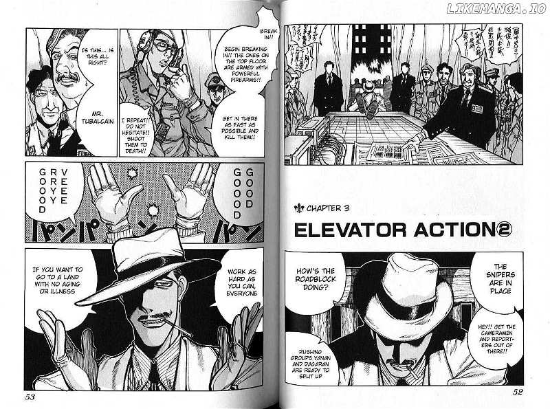 Hellsing chapter 15 - page 2