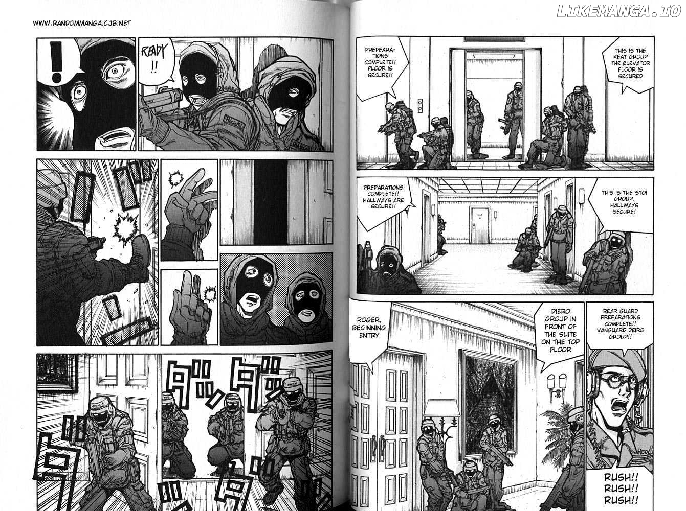 Hellsing chapter 15 - page 4