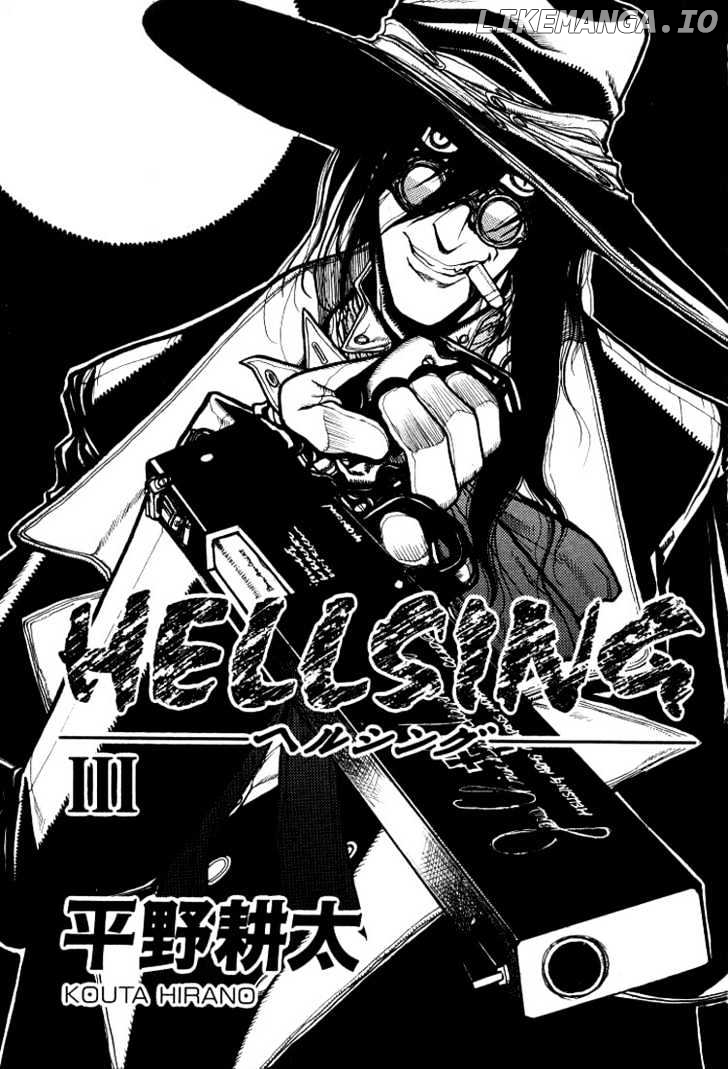 Hellsing chapter 13 - page 4