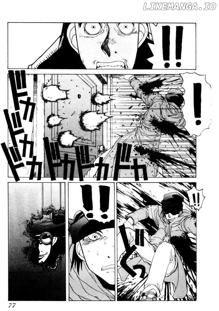 Hellsing chapter 3 - page 13