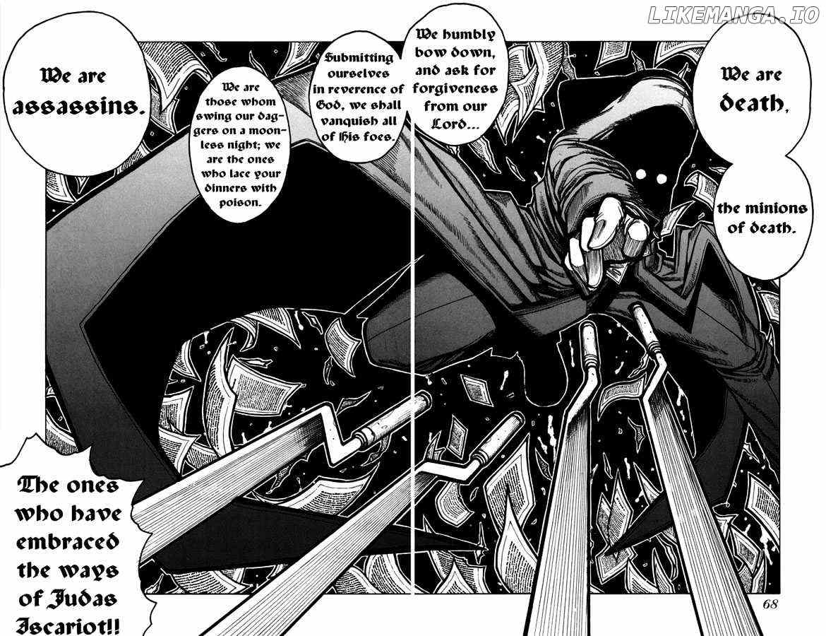 Hellsing chapter 41 - page 8